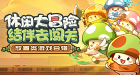 上班最大意义不是拿点工资