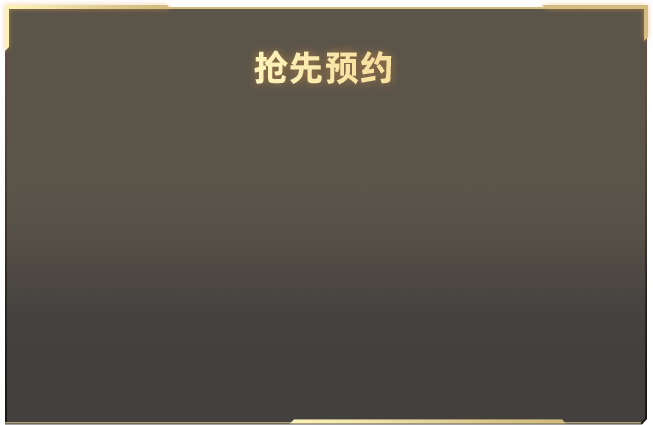 王鹤棣曾让沈月吸二手烟